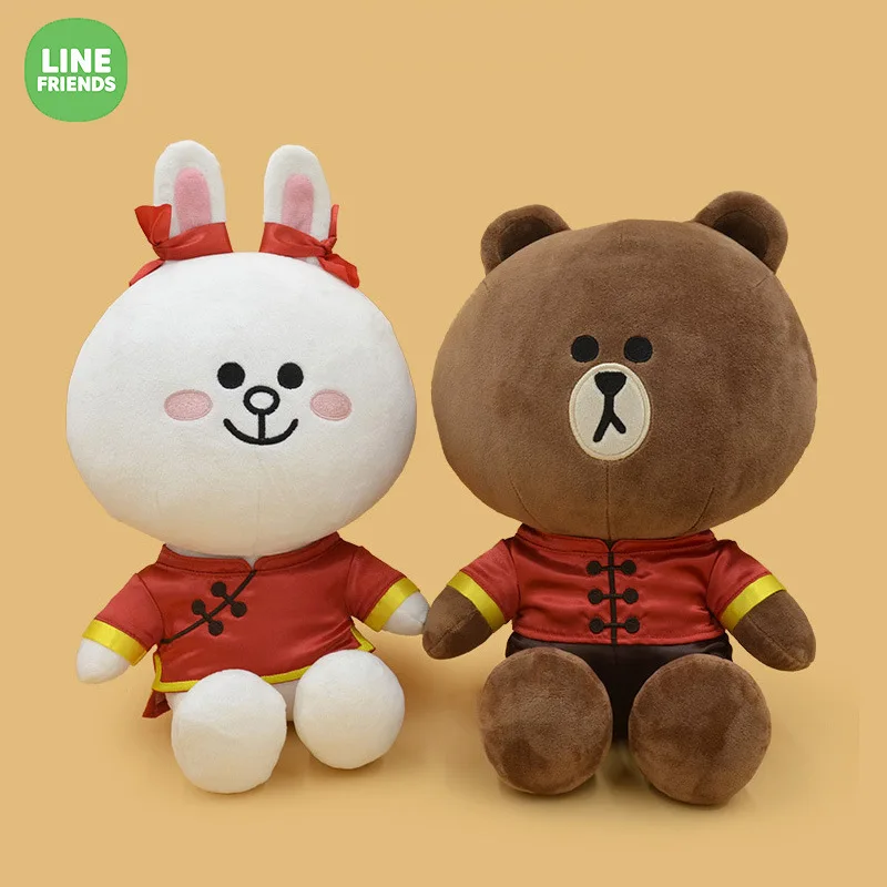 Original Line Friends Stuffed Animal Dolls Toys Kawaii Brown Bear Cony Cos Tang Suit Chinese Style Juguetes Valentine's Day Gift | Игрушки