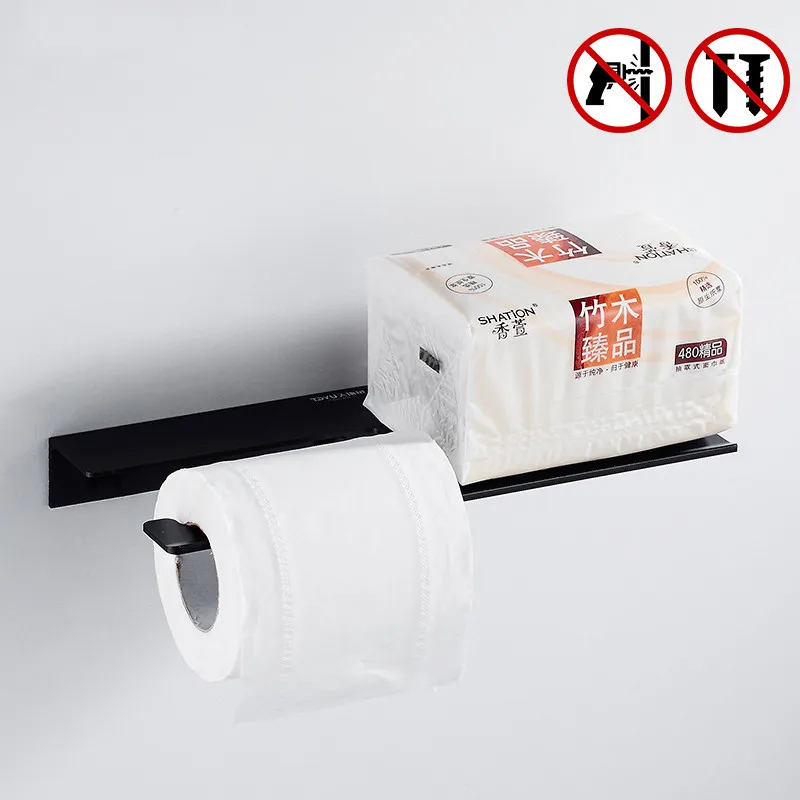 

WSHYUFEI No nail bracket mobile phone bracket toilet paper holder bracket mounted on the wall etagere mural Bathroom accessories
