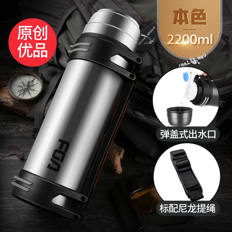 

Stainless Steel Water Bottles Large Capacity Portable Heat Resistant Water Bottles Outdoor Botella Deportiva Drinkware BD50WB