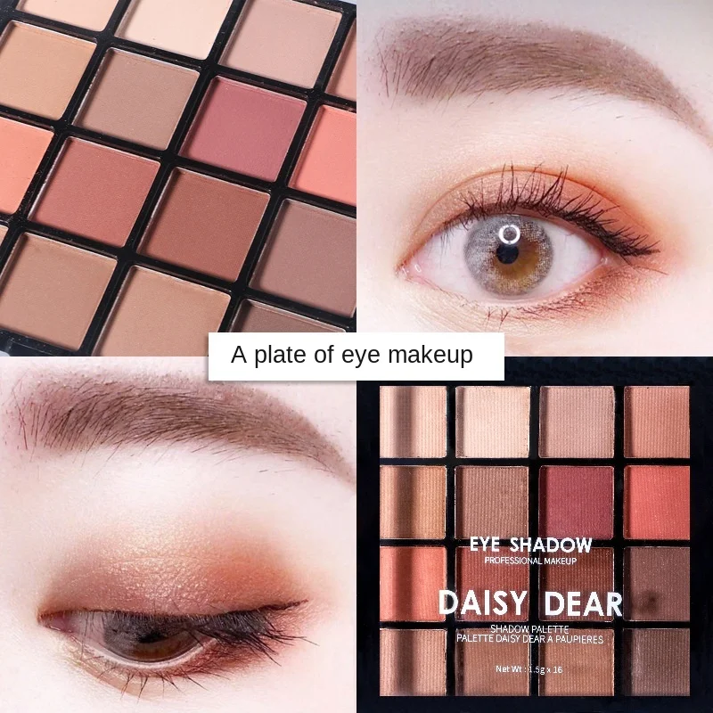

Domestic Make-up 16-color Anti-Hanshui Eyeshadow Brand Lazy Earth Tone Eyeshadow Tray