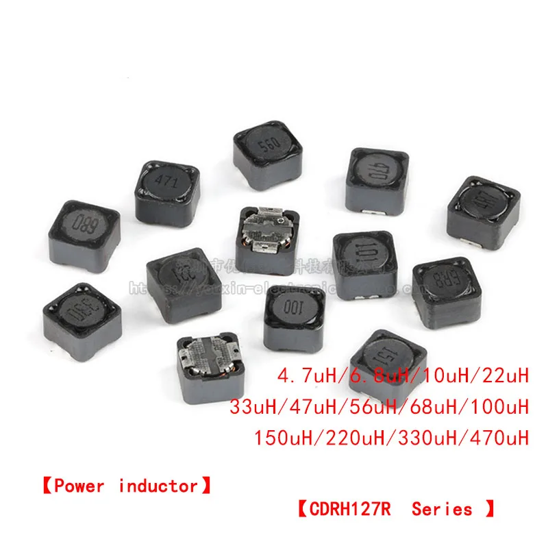 50 шт./лот 12*12*7 SMD экранированный силовой индуктор 4 7 10 22 33 47 68 100 220 330 470uH 100% Новый