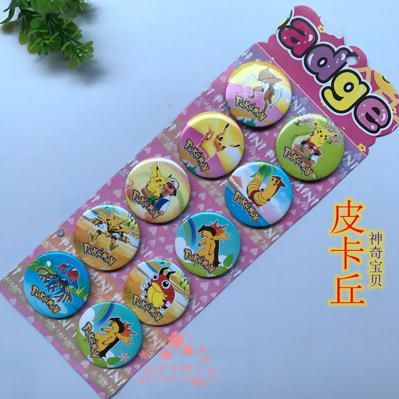 Стикеры классических игрушек Pokemon Детские из мультфильма эльф Пикачу | Игрушки и