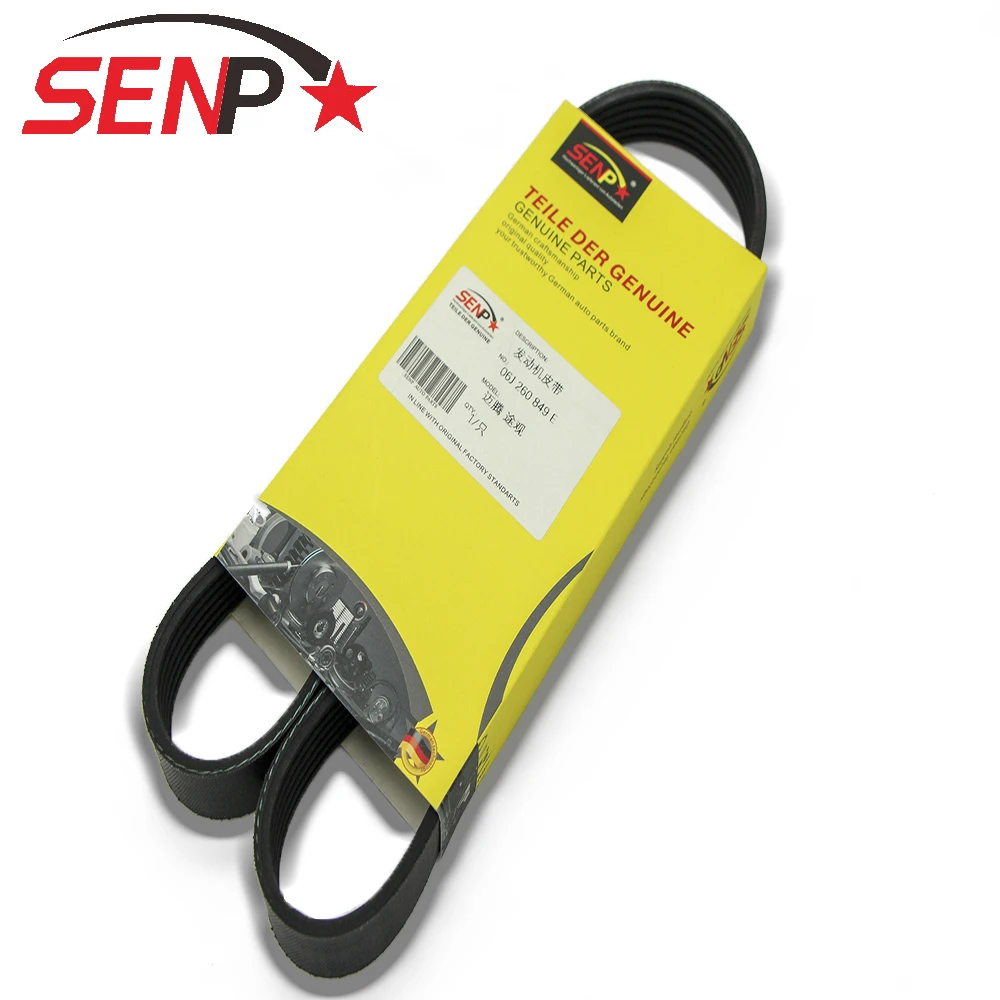 

SENP The New Auto High Quality Parts Engine Belt Suitable For WV Magotan And Tiguan OEM 06J 260 849 E