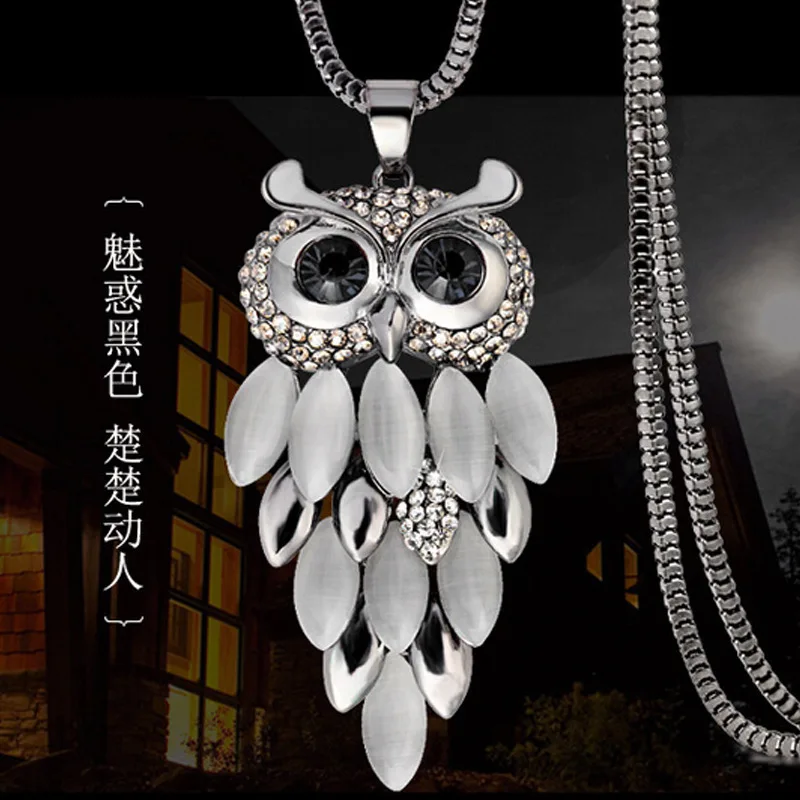 Чокер Collares Moana аксессуары для одежды ожерелье модная цепочка свитера в виде совы