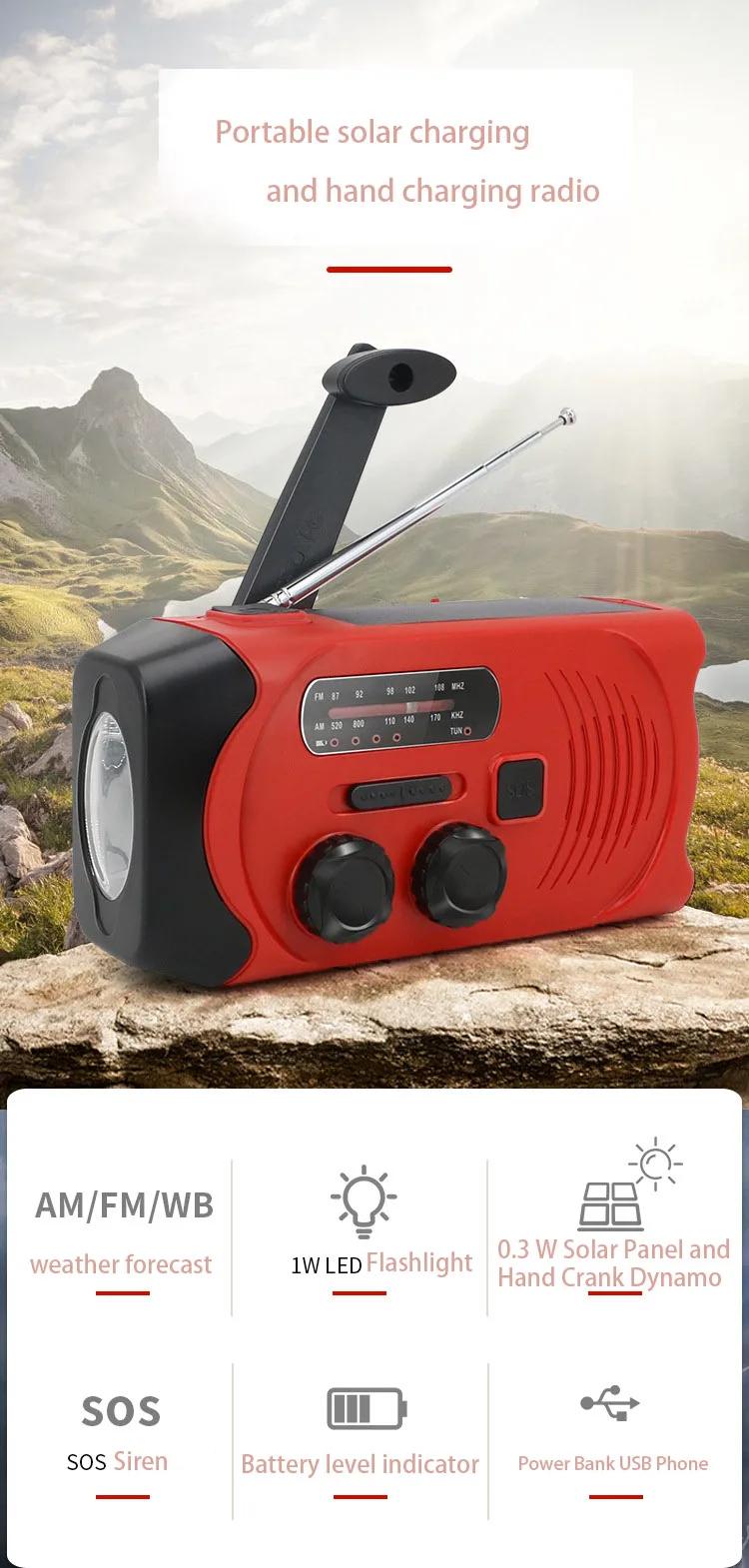 Радио на солнечных батарейках am/fm многофункциональное радио зарядка ручной мобильный телефон радио с аварийным светом