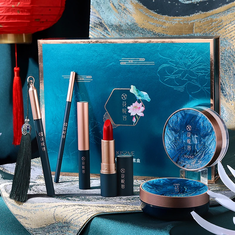 

Rosemary Makeup Set Carved Lipstick Concealer Makeup Loose Powder Eyebrow Pencil Eyeliner Eyeshadow Kit Wholesale Makeup Kit