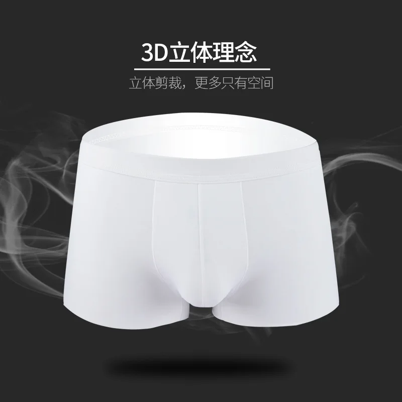 

3pcs/Lot New Male Underwear Men Men's Sexy Underpants For Men Panties Comfortable Soft Tight Underpants