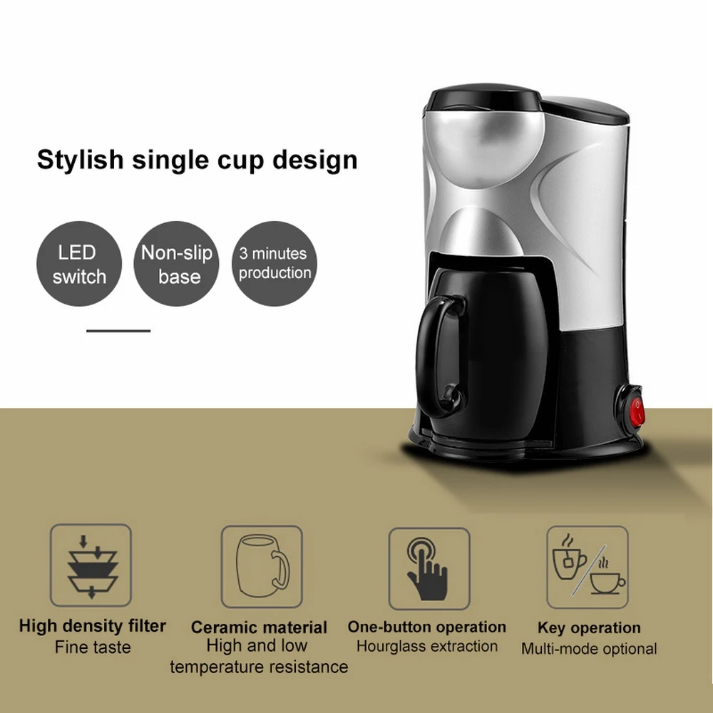 Кофеварка для дома стильная портативная полностью автоматическая американская