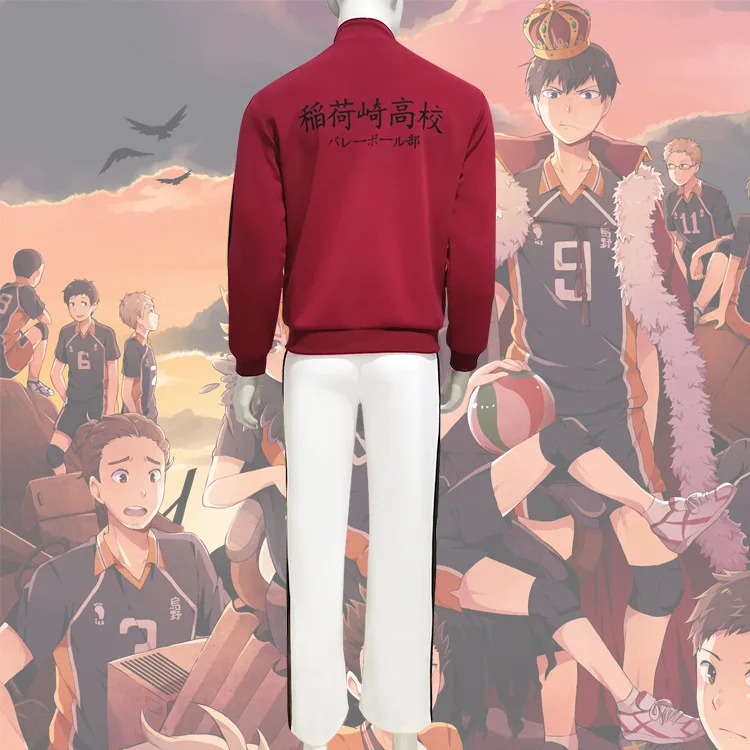 

Volleyball Teenager Cos Inarizaki High School Cos Clothing Inarizaki High School Sportswear Sweater Cosplay Clothes