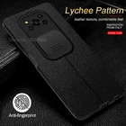 Защитный чехол с нажимным движением для камеры Xiaomi Pocophone Poco X3 Pro PocoX3 Little Poko Pocco X 3 NFC Lychee, чехол из искусственной кожи с рисунком