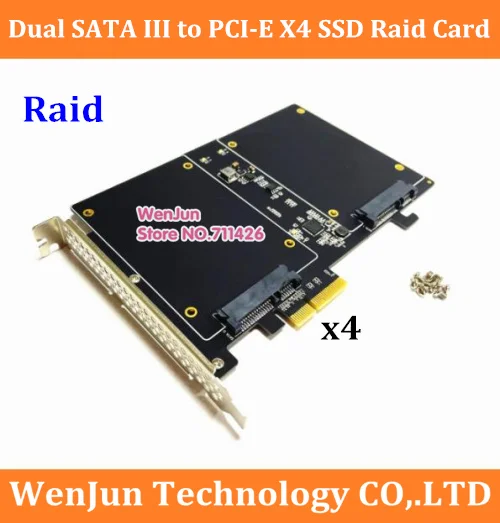 DEBROGLIE-RAID карта адаптера с двойным SATA III на PCI-E X4 Плата расширения для ПК win7/8/10