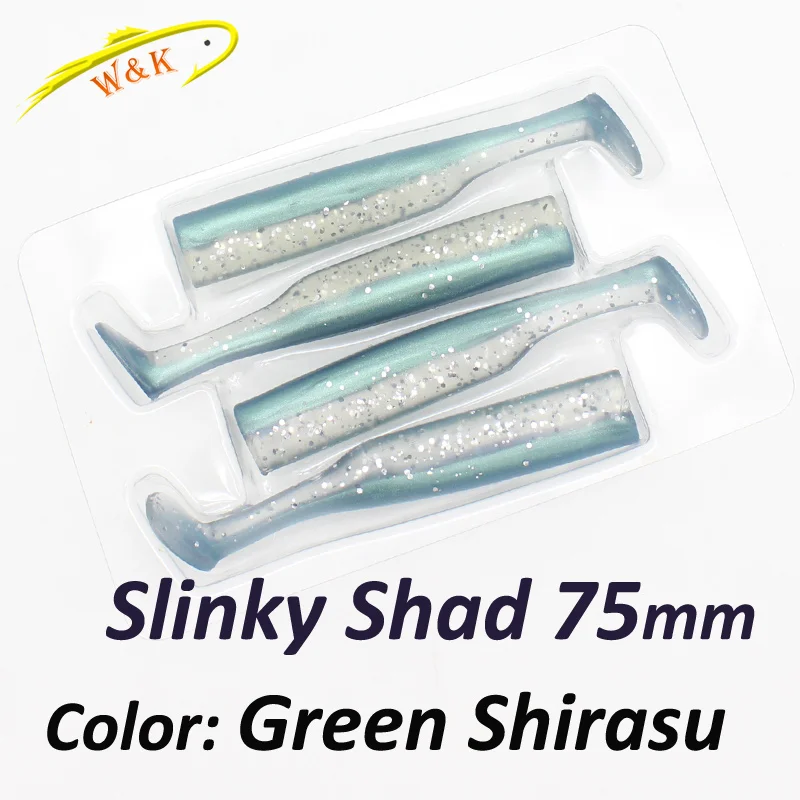 075 Green Shirasu Джиги, мягкие приманки для рыбной ловли, 5 г, 7,5 см, 4 шт./партия, Высококачественная приманка для плавания, 6 цветов, Мягкая приманка, маленькие рыбные приманки для шеда - Цвет: 075 Green Shirasu