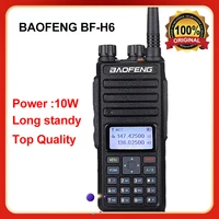 baofeng bf h6 amateur 20km high power ham radios transmitter long standy two way radio dual band radio comunicador