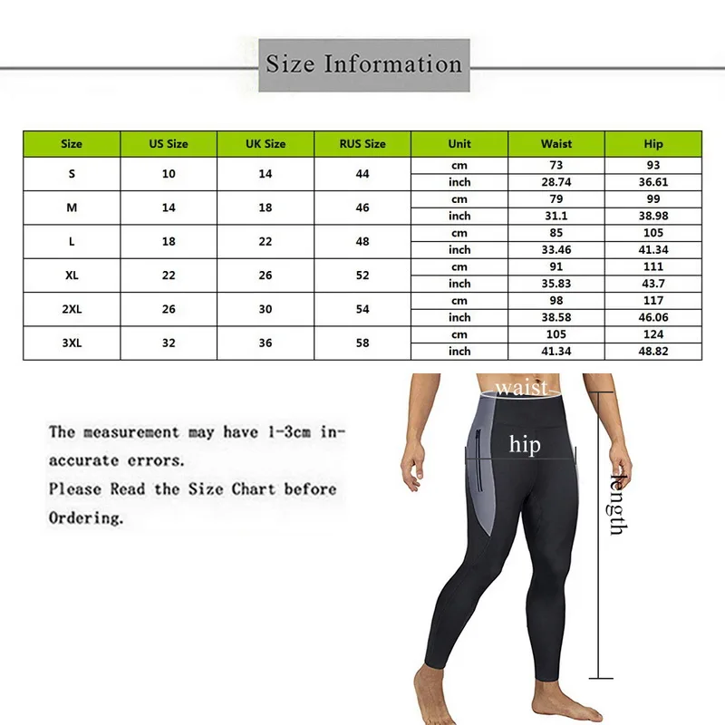 Спортивные Леггинсы для бега мужские брюки корсет йоги похудения спортзала