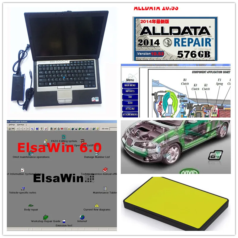 

2021 Auto repair software Alldata Alldata v10.53+mit//chell OD5 2015+ElsaWin+Vivid workshop+atsg 26 in 2TB HDD+Laptop D630 car