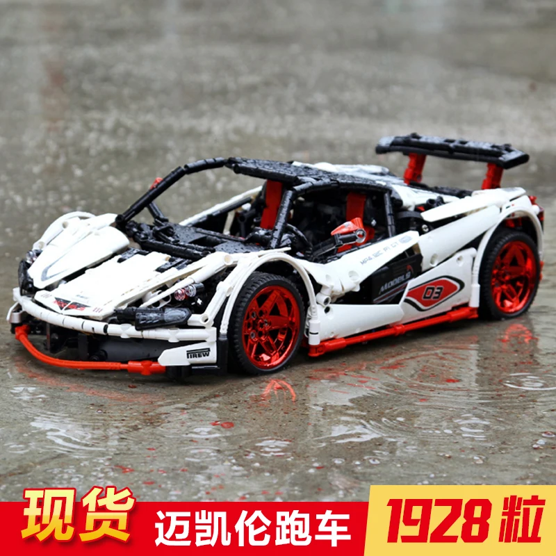13067 1928 шт. техника серии MOC 3918 McLaren P1 супер гиперкар Led RC приложение Veneno модель