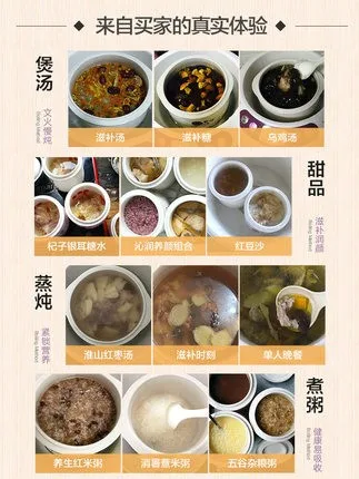 IMD панель 500 Вт электрическая Мультиварка с 4 горшками умное свидание таймер