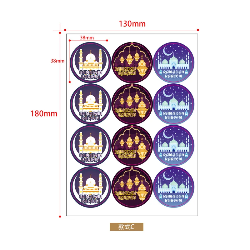 

120pcs Eid Mubarak Stickers Stars and Moon Vintage Letter Stickers Scrapbooking Ramadan Eid Decoration Muslim Islamic Party