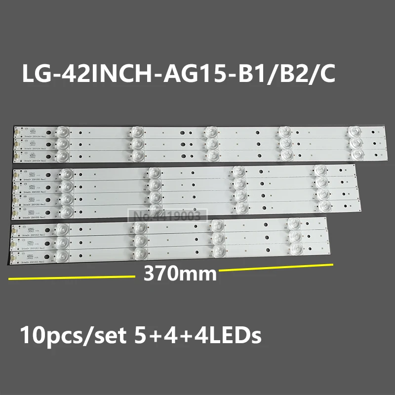 Светодиодная подсветка для skyworth 42E660E 42E7BRE полосы LG 42INCH AG15 B1 B2 C 1 комплект = 10