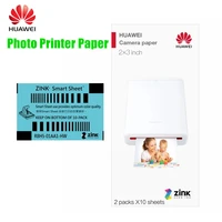 huawei mini portable pocket photo ar printer cv80 100 sheets huawei photo paper zink 23 inch with anti counterfeiting