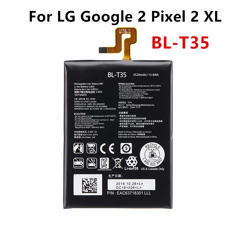 BL-T35 3520mAh Replacement Battery For LG Google2 Google 2 Pixel 2 XL Pixel2 BL T35 BLT35 Mobile phone Batteries