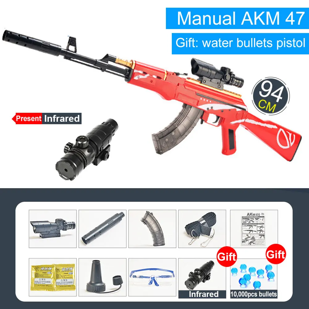 Детский подарок водяной пистолет AKM AK 47 винтовка CS для игр на открытом воздухе