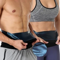 waist trimmer for women sweat wrap sweat waist trainer neoprene free waist cincher sauna slimming belt sweat tummy workout belt