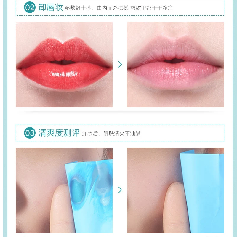 Средство для снятия макияжа глаз и губ водное очищающее масло натуральный нежный