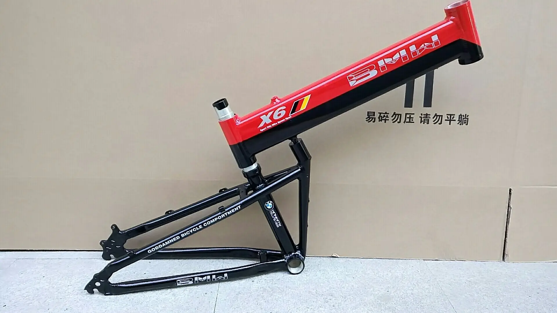 26 дюймов MTB BMX складная рама складной горный велосипед портативные рамы|26 inch