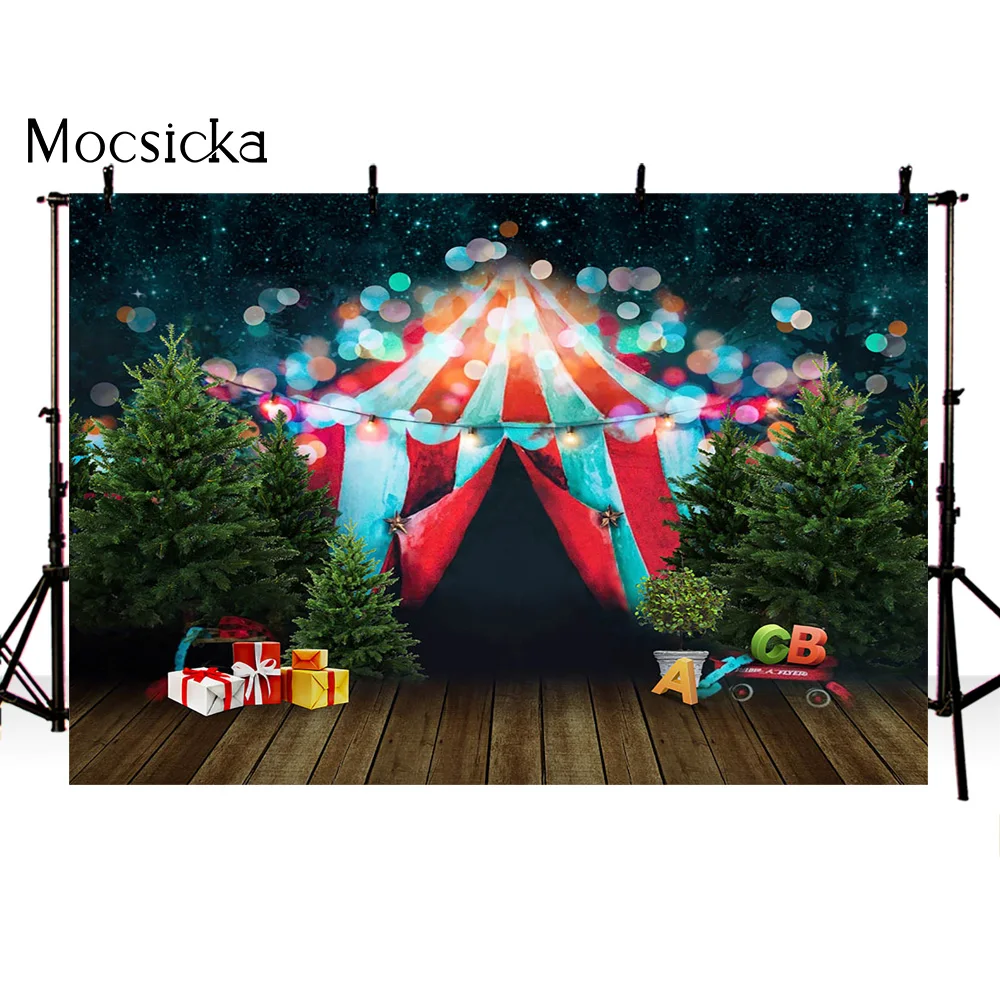 Цирк День Рождения фотография фон блеск боке деревянный пол фото студия Дети