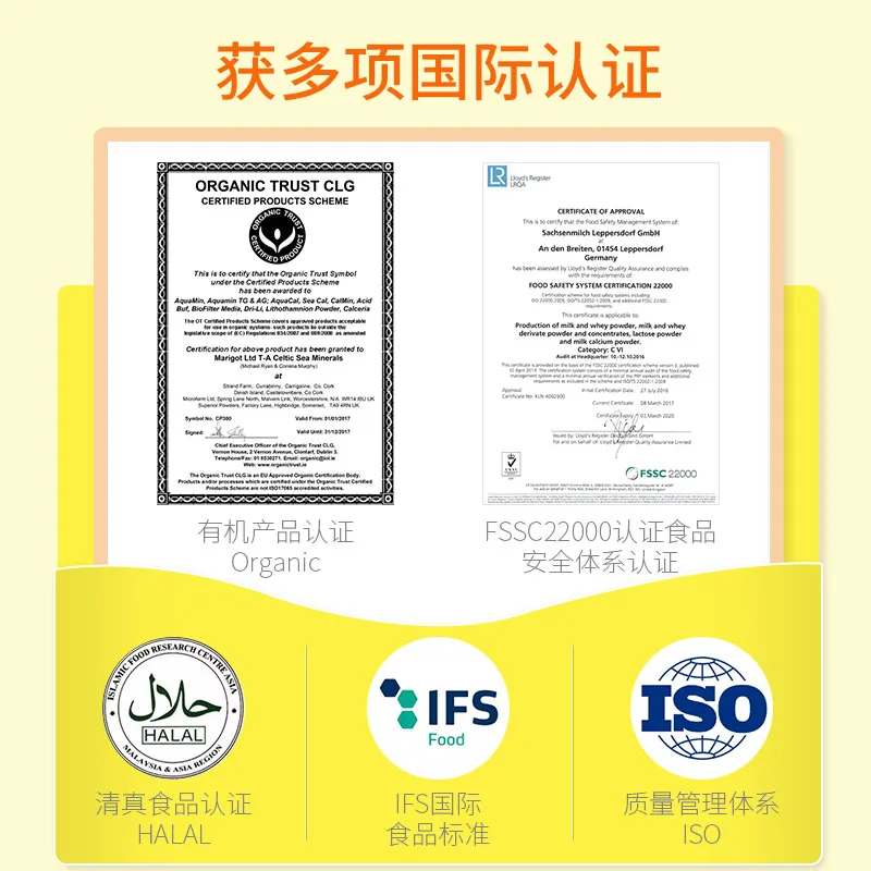 

Kahn bei calcium child filling calcium adolescent students take calcium carbonate growth