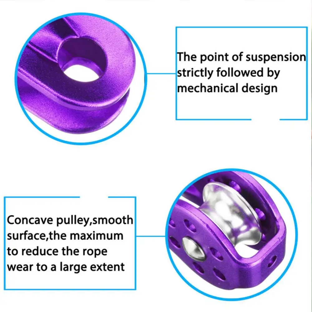 Шкив для скалолазания фиксированная боковая пластина одиночный шкив инструмент
