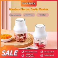 wireless electric garlic press household portable meshed garlic device mini meat grinder baby complementary food mixer crusher