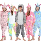 Детские пижамы-кигуруми в виде единорога для подростков мальчиков и девочек, одежда для сна, комбинезон, зимняя теплая одежда, фланелевая домашняя одежда