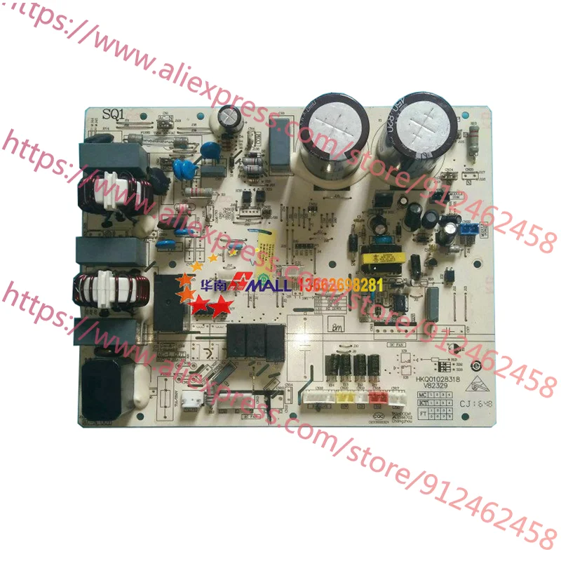 Новая компьютерная плата для преобразования частоты кондиционера