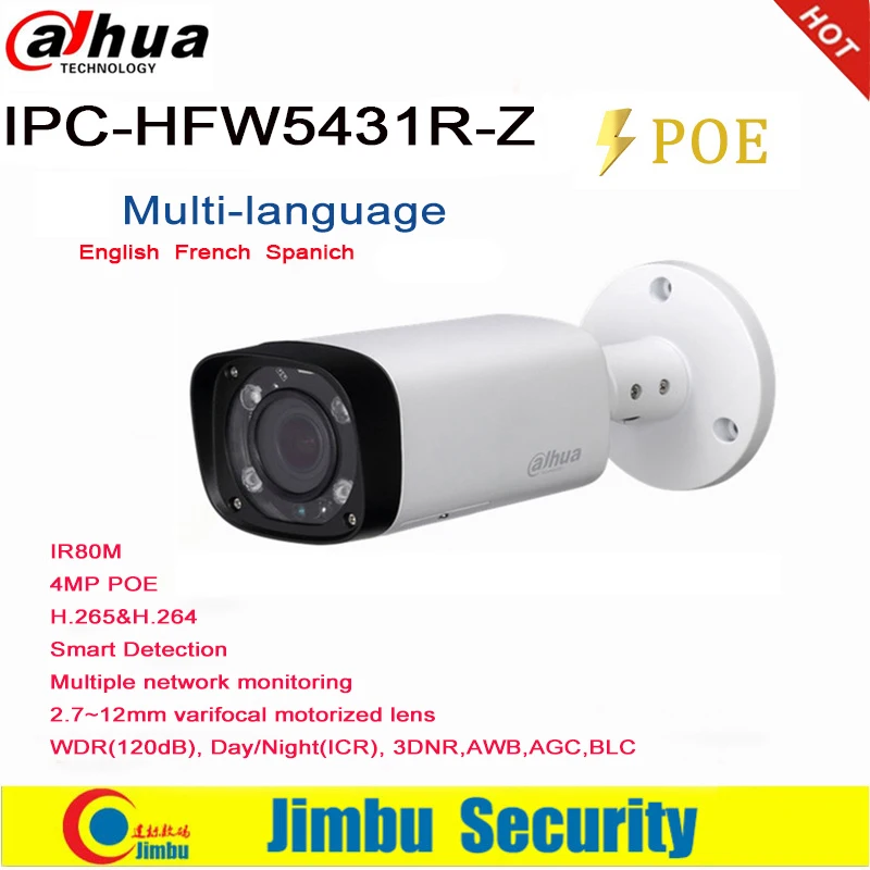 Dahua IP камера 4MP POE IPC-HFW5431R-Z 2,8-12 мм варифокальный моторизированный объектив H.265/H.264 IR 80M WDR IVS многоязычный CCTV