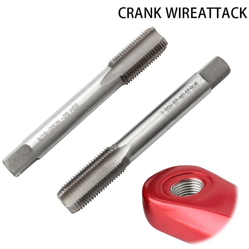 Велосипедные педали кран велосипед провода атака рукоятки высокого Скорость