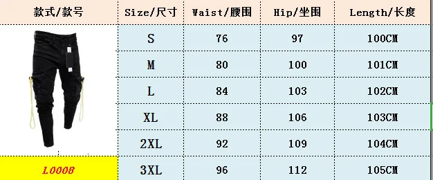 

Men Black Cargo Jeans With Pocket Long Slim Fit Denim Pencil Pants Combat Biker Casual Stretch Work Trousers Man Jeans Hombre