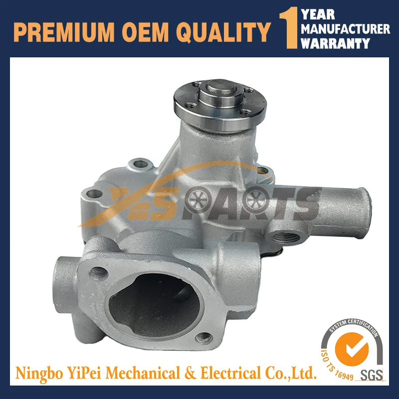 Новый водяной насос для Yanmar 2TNE68 119520 42000|Водяные насосы| |