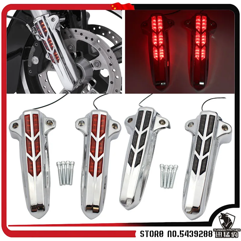 Передняя Нижняя вилка для мотоцикла с ползуном ног светодиодный светильник Harley