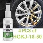 4 шт. HGKJ-18-50 автомобиля Краски колеса железа зачистной молоток для удаления ржавчины Спрей очиститель Колеса Спрей очиститель зачистной молоток инструмент