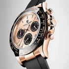 2020 PAGANI Дизайн розовое золото мужские часы кварцевые часы Роскошные автоматические наручные часы с датой мужские силикагель водонепроницаемый хронограф