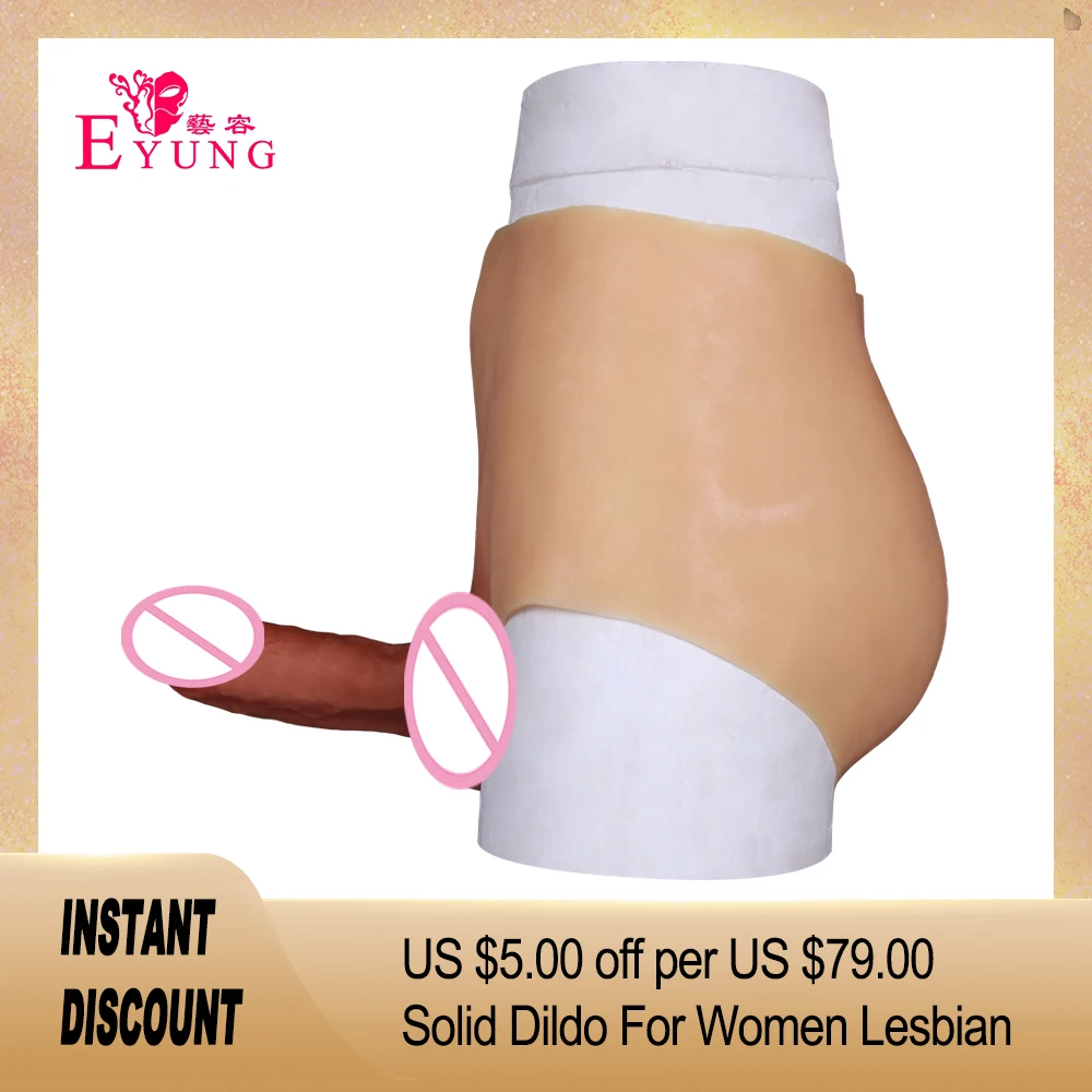 Eyung Огромные Секс игрушки фаллоимитатор силиконовый женский для мастурбации
