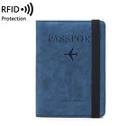 Унисекс RFID Обложка на паспорт, цвет черный, серый, винный мужские женские дорожные сумки банковских карт Органайзер Кошелек Чехол Держатель для паспорта из искусственной кожи