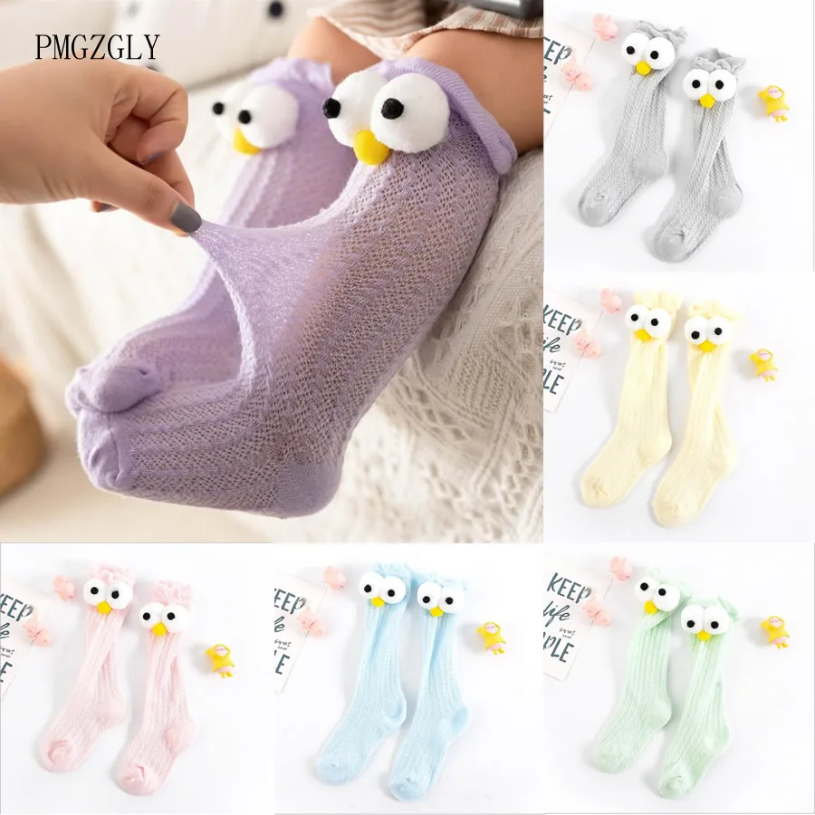 

Children's socks summer thin mosquito proof socks bubble mouth versatile lovely big eyes in tube socks children's socks