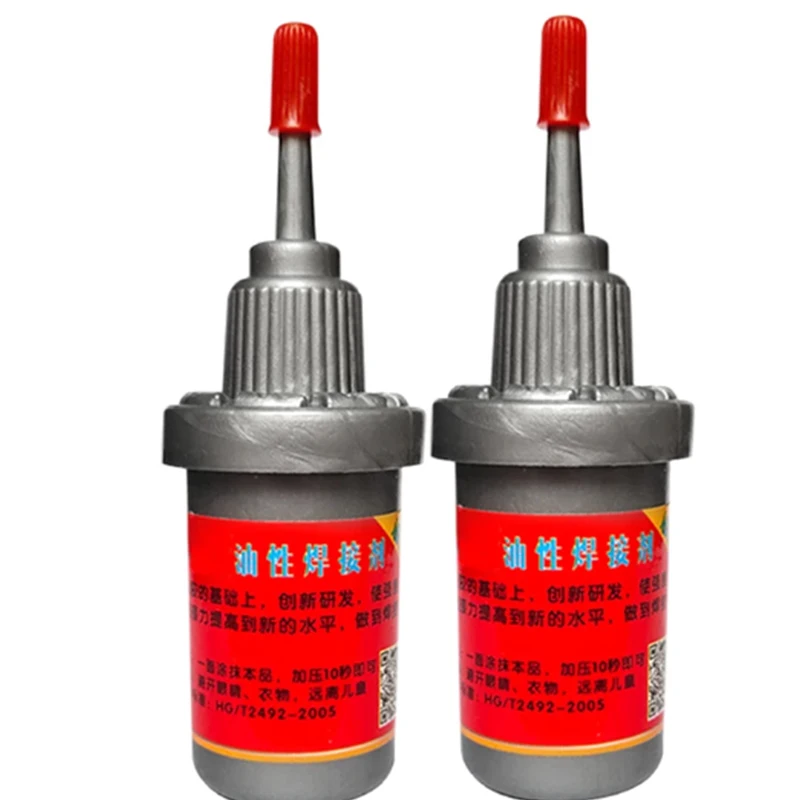 Прочный Водонепроницаемый многоцелевой клей пластиковый металлический