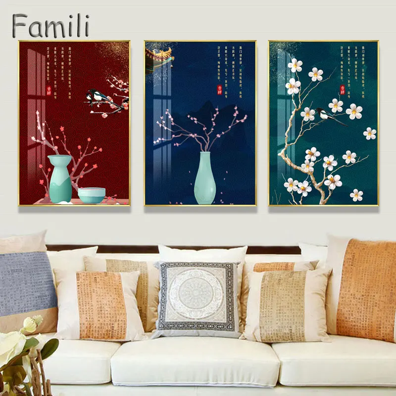 Китайский красный дворцовый настенный художественный холст картина Принт