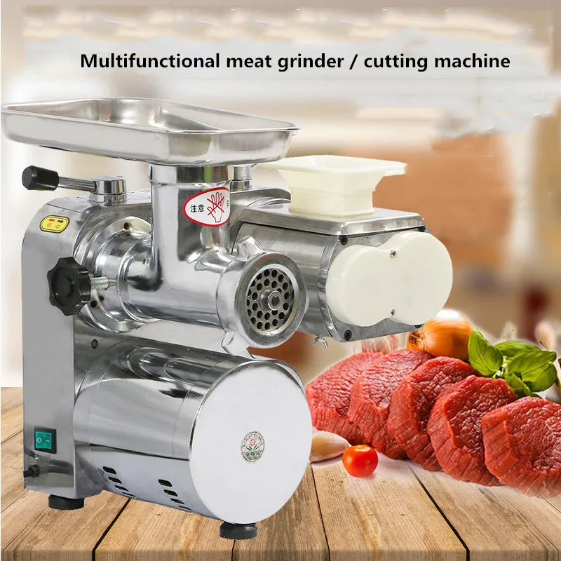 2020 Commercial Meat Slicer Grinder Stainless Steel Automatic 1500W Shredder Dicing Machine Electric Vegetable Cutte | Бытовая техника