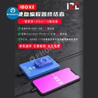 IBOX2 P12 irepair box нет необходимости восстановить прошивку устройства, жесткий диск DFU, чтение, запись, изменение серийного номера для детской максимальной версииiPad