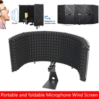 microphone wind screen broadcast studio adjustable angle foldable noise reduction sound absorbing shield recording accessories